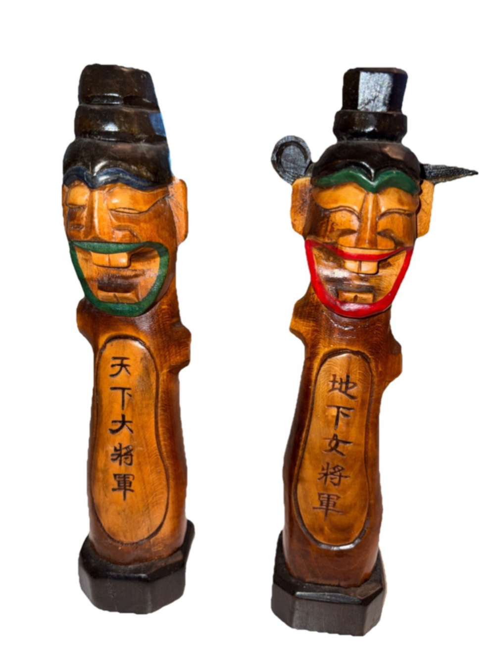 1 Pair Korean Carved Totems-Village Protectors Primitives-Wood-11”tall-messages